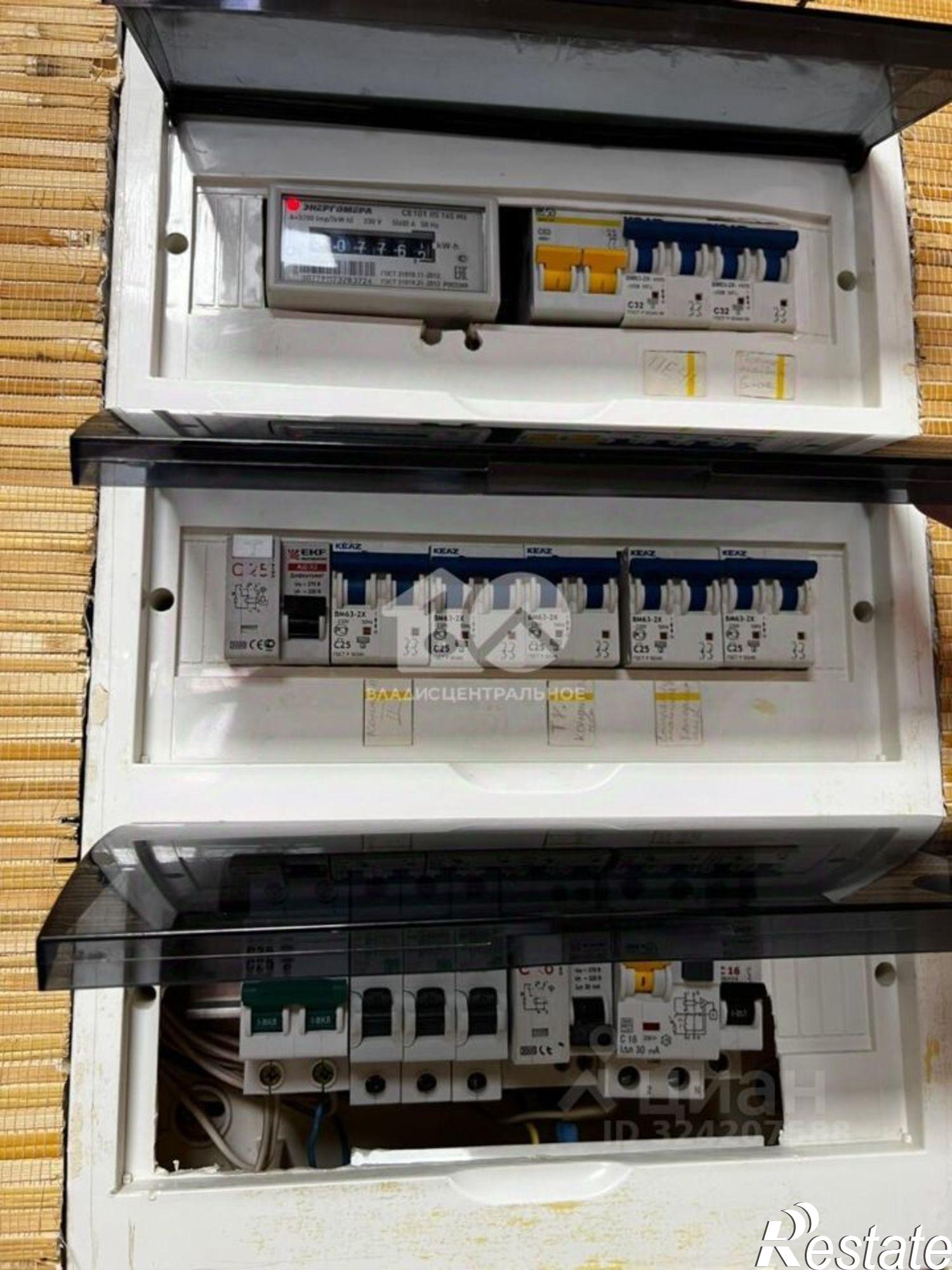 Купить квартиру за 12 000 000 рублей на Новосибирск, Рыбацкая улица, 19