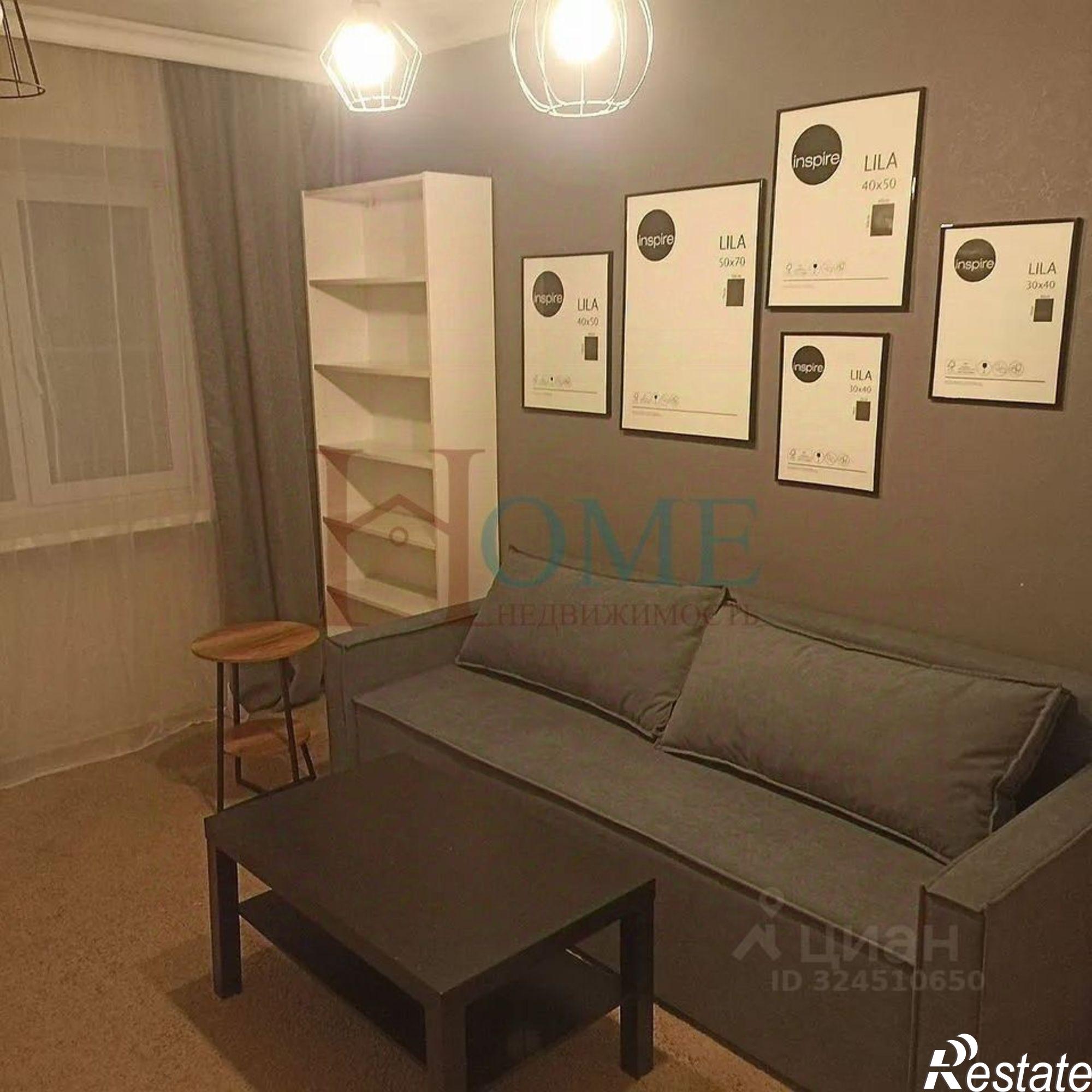 Сдать квартиру за 45 000 рублей на улица Блюхера, 53