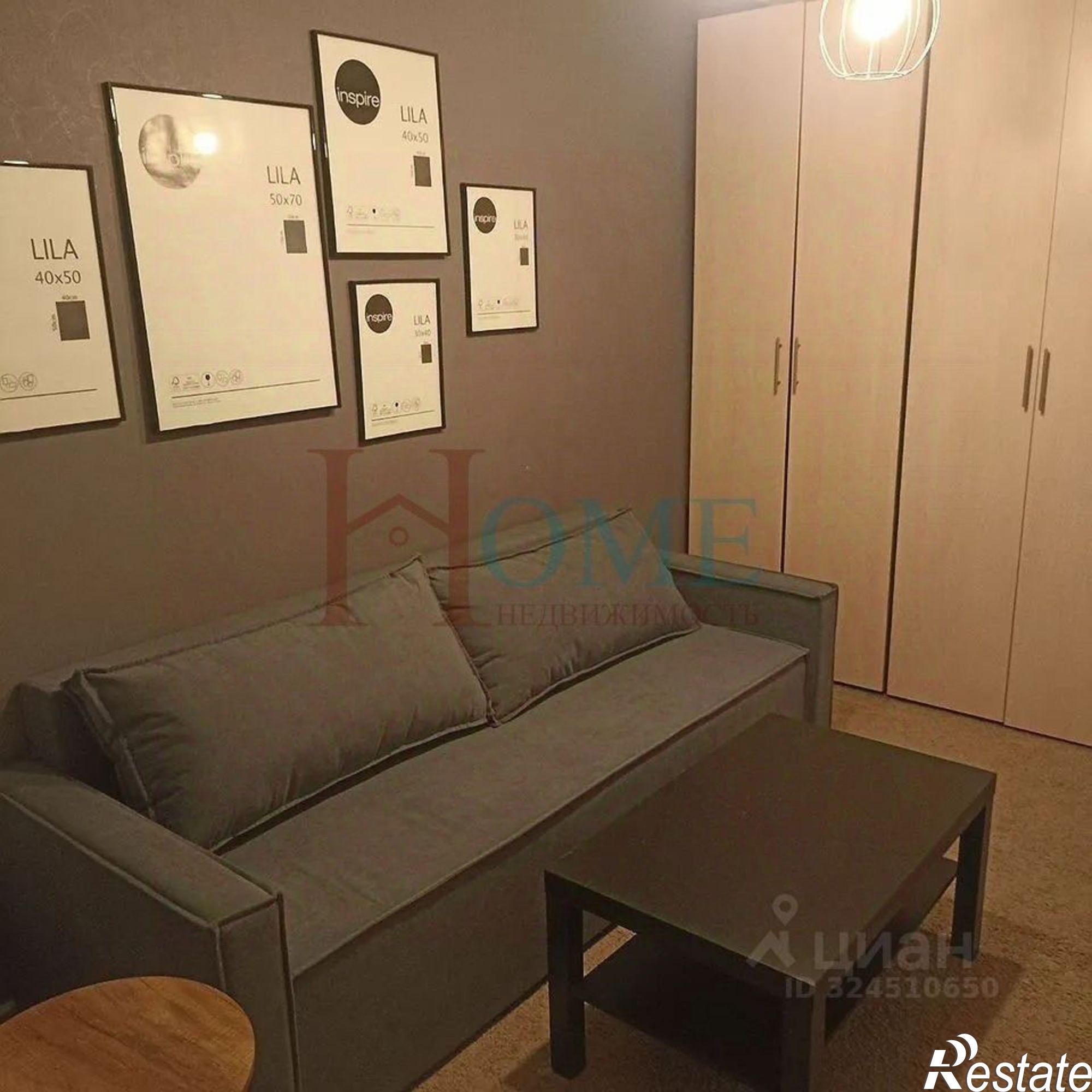 Сдать квартиру за 45 000 рублей на улица Блюхера, 53