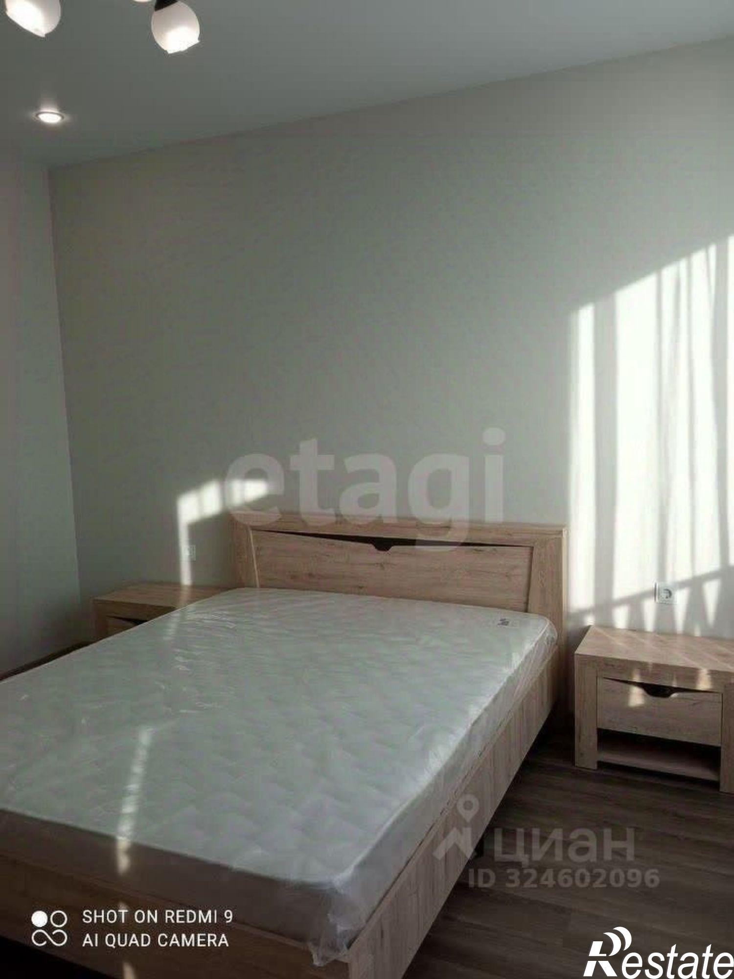 Сдать квартиру за 50 000 рублей