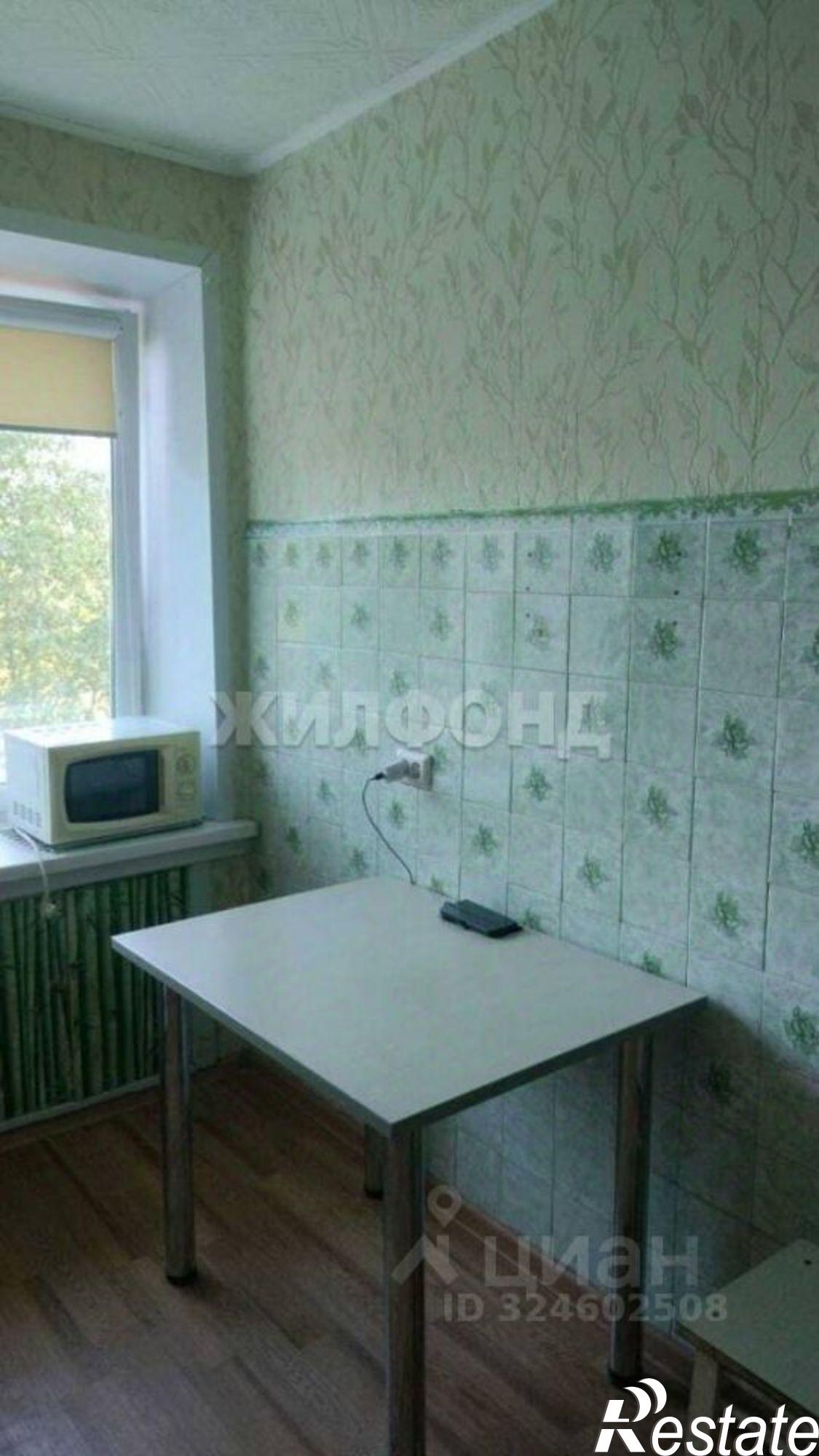 Купить квартиру за 4 500 000 рублей на улица Твардовского, 20