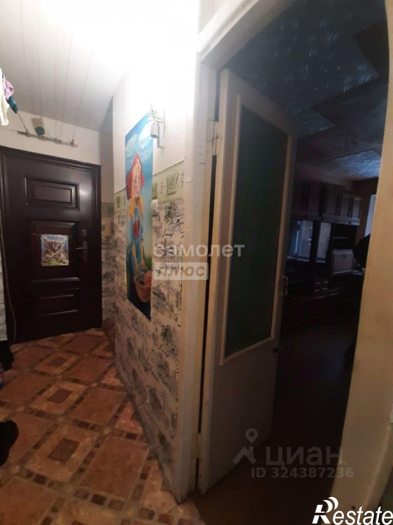 Купить квартиру за 1 650 000 рублей на Газонная улица, 1Б