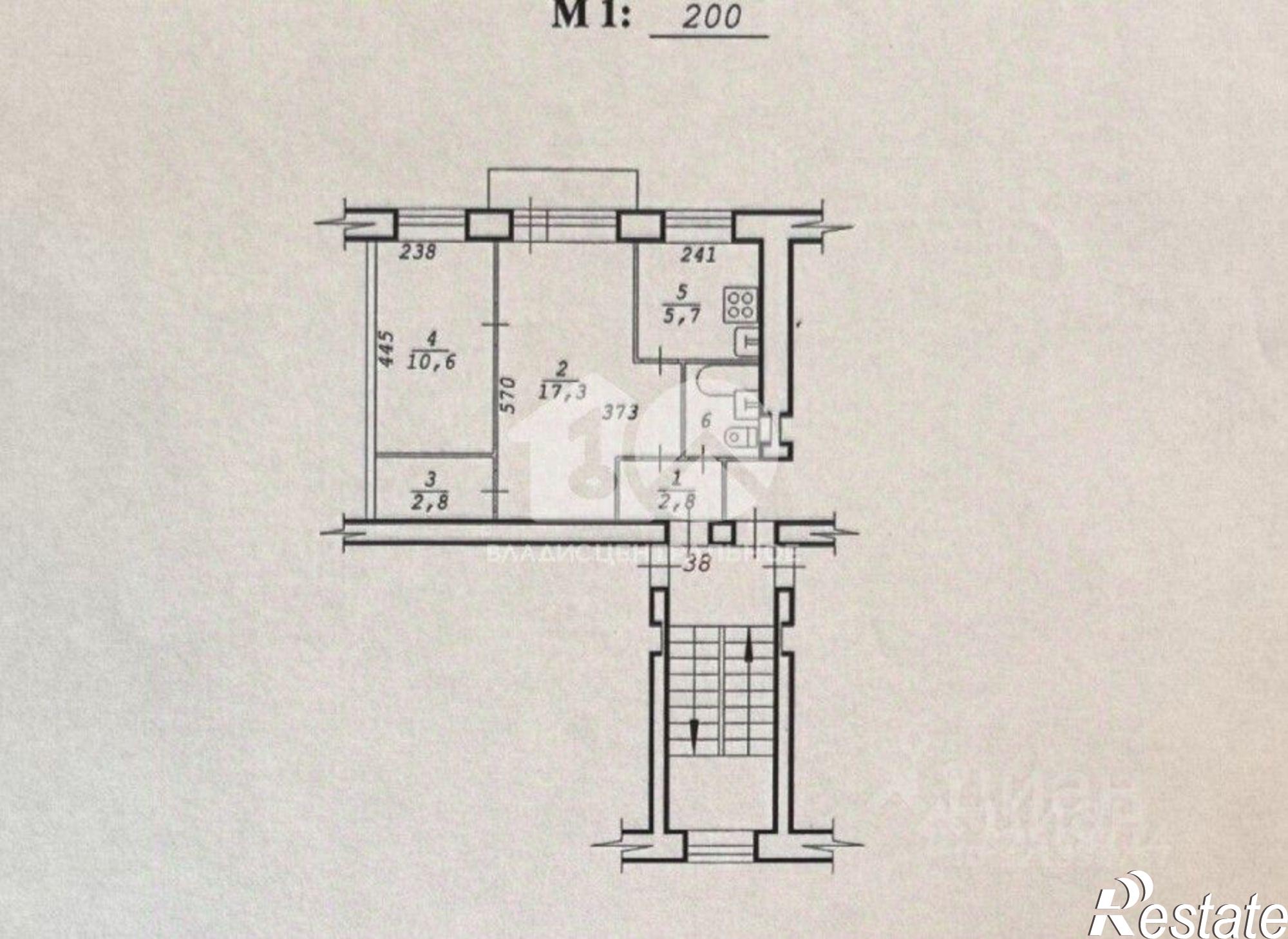 Купить квартиру за 3 150 000 рублей на улица 40 лет Комсомола, 55