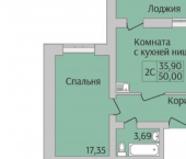 2-комн, 50кв м, этаж 12/12 Дивногорская улица, 9