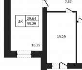2-комн, 55кв м, этаж 12/12 Дивногорская улица, 9