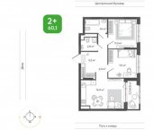 2-комн, 60 кв м, этаж 12/14 улица Богдана Хмельницкого, 148