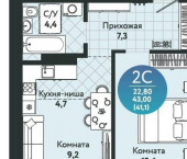 2-комн, 39кв м, этаж 6/17 Бронная улица, 22/1