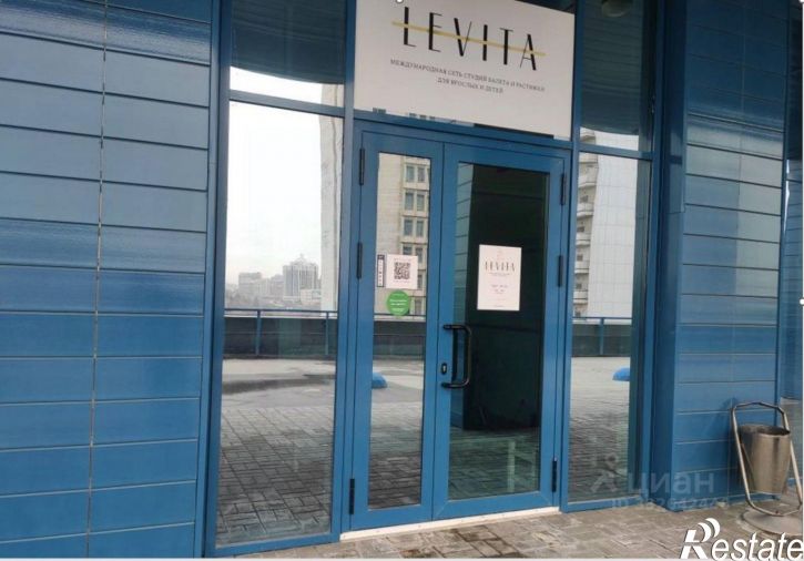 Офис Новосибирск, Шевченко ул, дом 25
