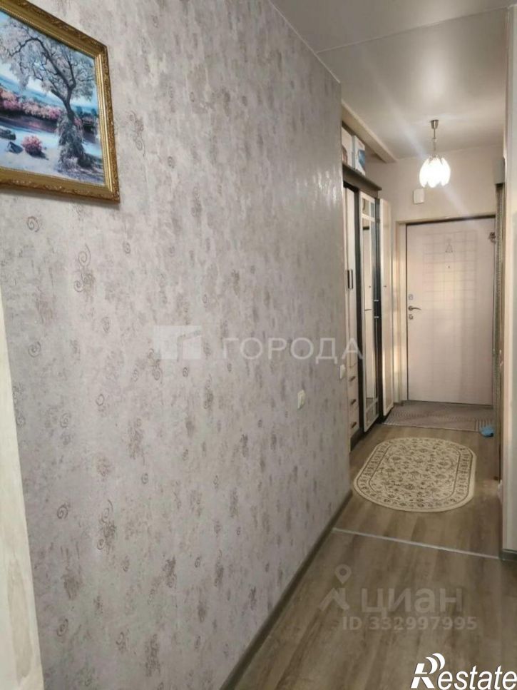 1-комн квартира ул Согласия, 1,  д. 1