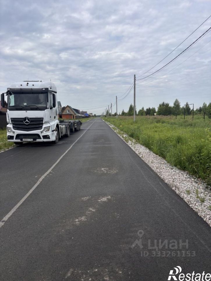 Земельный участок Мошковский район