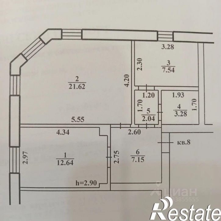 2-комн квартира улица Кирова, 34,  д. 34