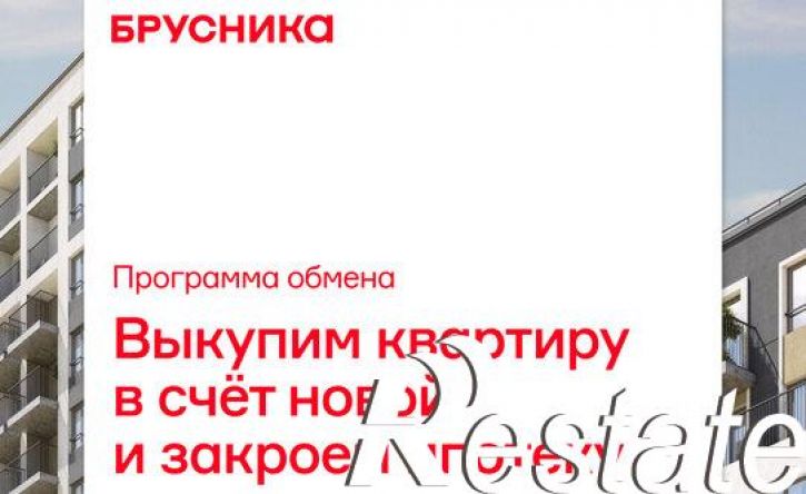 1-комн квартира в новом доме улица Георгия Колонды, 3,  д. 3