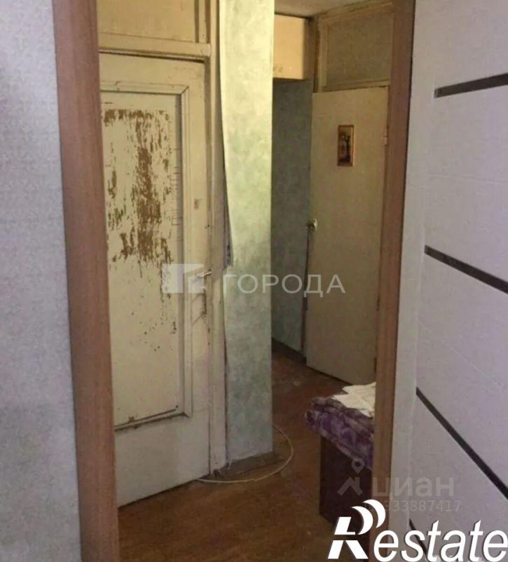 2-комн квартира Звёздная улица, 20,  д. 20