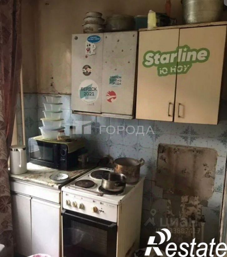 2-комн квартира Звёздная улица, 20,  д. 20