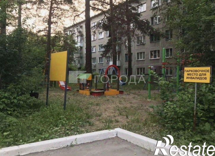 2-комн квартира Звёздная улица, 20,  д. 20