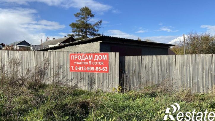 Коттедж/дом улица Капитана Сигова, 49,  д. 49