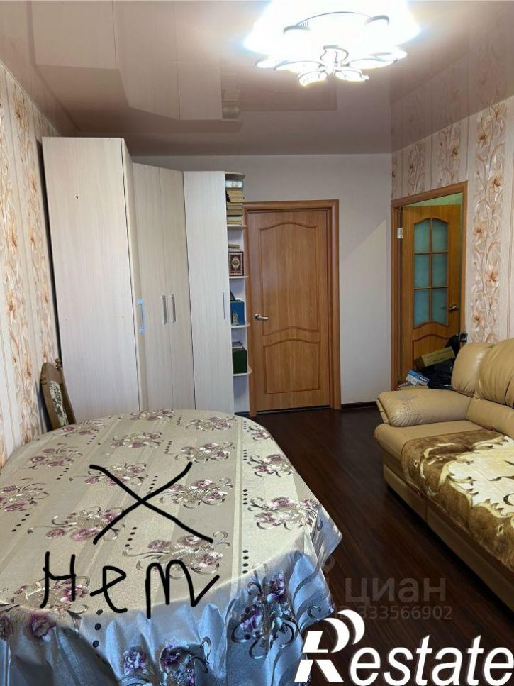 3-комн квартира Гусинобродское шоссе, 27,  д. 27