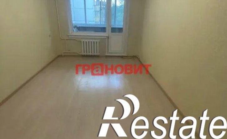 3-комн квартира улица Кропоткина, 118/6,  д. 118/6